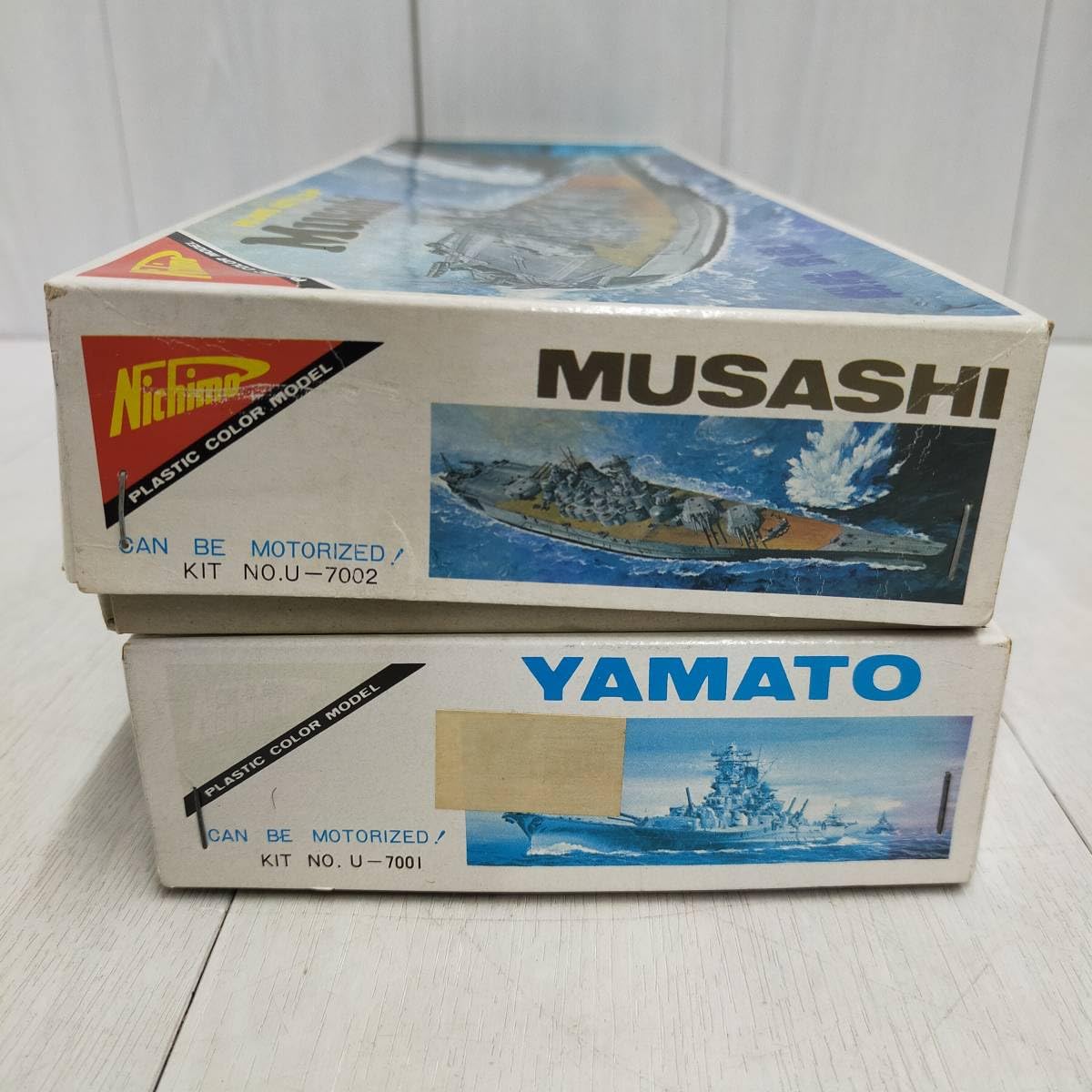 武蔵 プラモデル ニチモ Amazon | ニチモ 1/550 旧帝国海軍/IJN 戦艦 武蔵 | プラモデル 通販